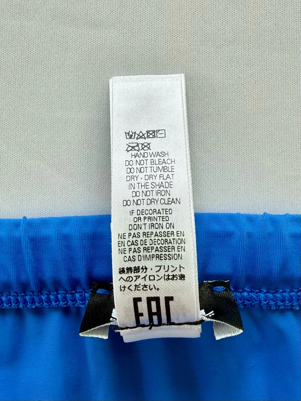Diesel Bright Blue Swim Trunks with Side Logo